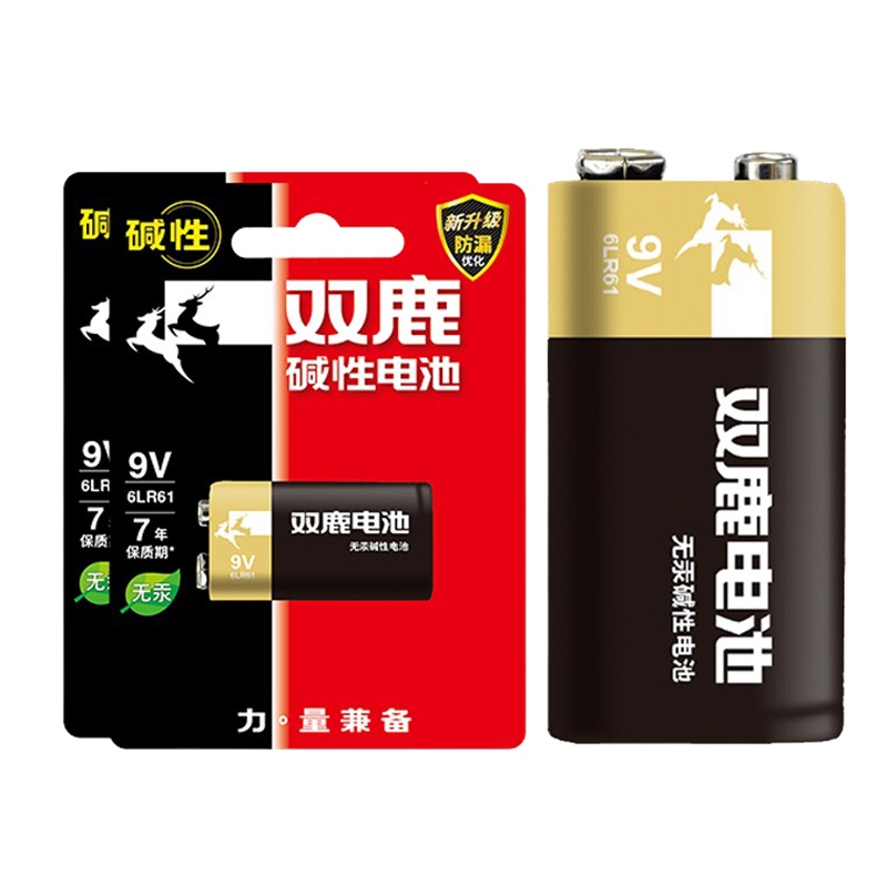 双鹿电池9V电池碱性方块九伏6LR61电子红外线体温枪温度计万用表叠层电池方形玩具遥控器报警器无线话筒麦克风2节