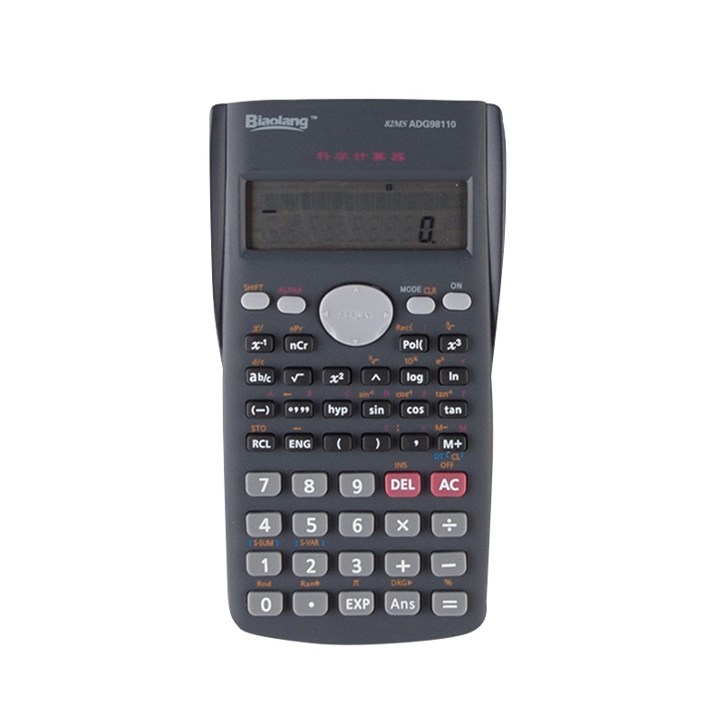 晨光计算器小巧方便携带函数型 黑色 ADG98110