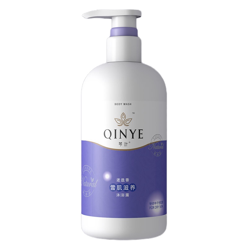 琴叶迷迭香雪肌滋养沐浴露水嫩滋润保湿补水沐浴乳