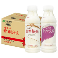[娃哈哈官方]娃哈哈营养快线350ml*12瓶营养早餐奶小瓶整箱快线