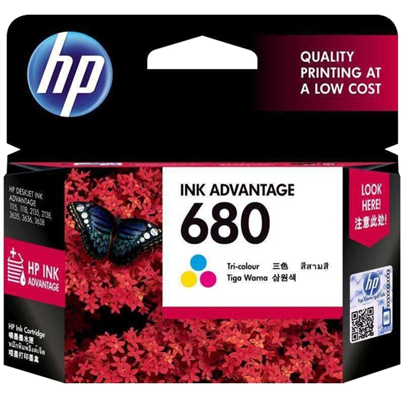 惠普(HP)955高容量原装黑色墨盒 (适用HP 8210 8710 8720 8730)