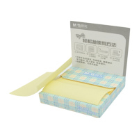 晨光 文具140页抽取式便利贴 76*76mm记事贴优事贴便签本子 单本装YS-105 DMS