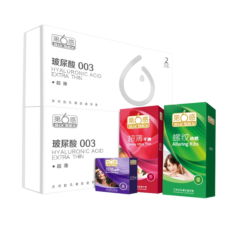 [苏宁自营]第六感超薄避孕套安全套玻尿酸超滑水润入门款37只组合装男女用情趣计生用品官方旗舰正品授权