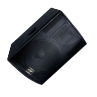 航天广电(HangTianGuangDian) HT-12R 专业音箱