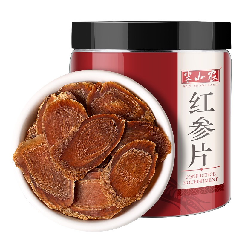 半山农 红参片 中大片 30克 红参茶养生茶 长白山参可搭配枸杞泡酒泡茶