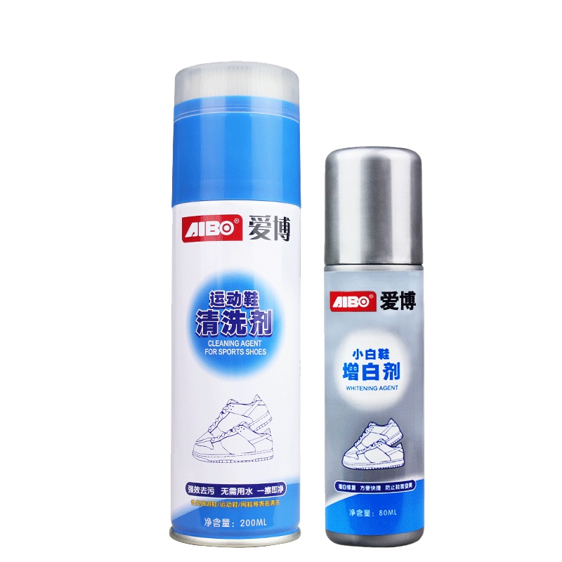 【小白鞋清洗神器 快速去污增白】小白鞋清洁剂神器运动鞋去黄增白洗白去污清理小白鞋