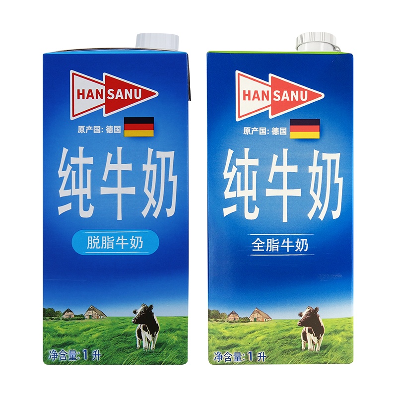 德国原装进口 德悠 全脂纯牛奶 高钙 1L*2盒