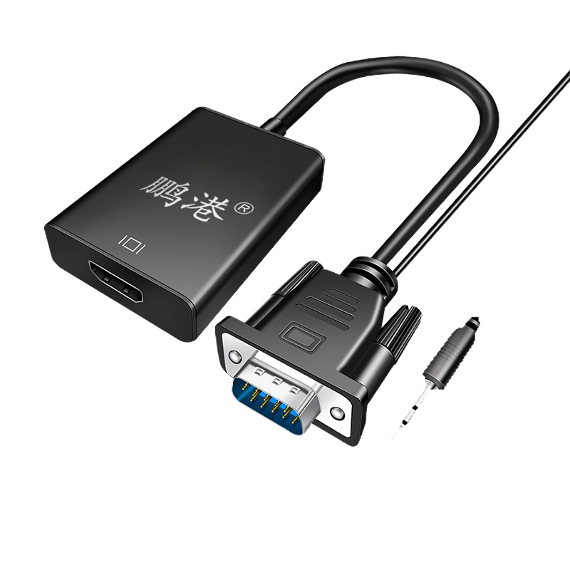 笔记本台式电脑连接接口电视显示器vja转接头 BVGA转HDMI转换器