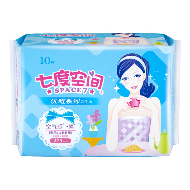 七度空间(SPACE 7)优雅系列超薄净爽卫生巾275mm夜用姨妈巾10片装(6包组套)