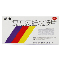 感康 复方氨酚烷胺片12片感冒药 缓解感冒引起的发热 头痛 打喷嚏 流鼻涕 鼻塞 咽痛等症状