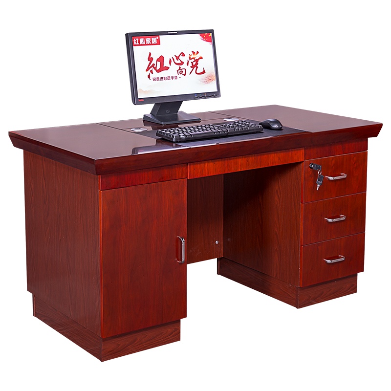 [红心家居]办公桌油漆桌现代中式办公家具办公桌班桌
