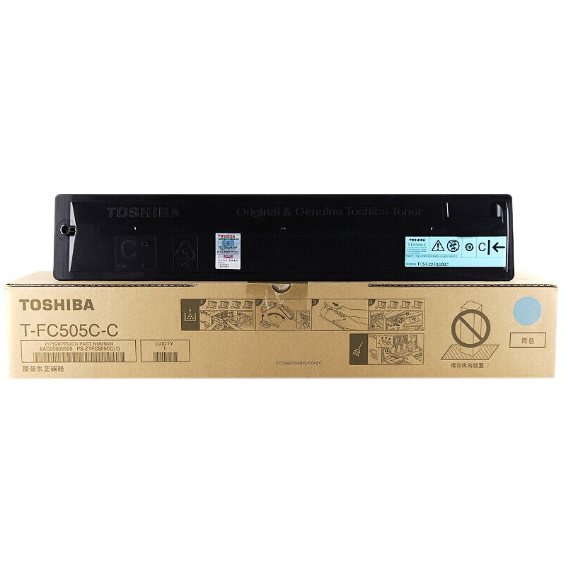 东芝 T-FC505C-C蓝适用2000AC/2500AC/2505AC原装墨粉 粉仓粉盒碳粉 蓝色 高容(单位:件)