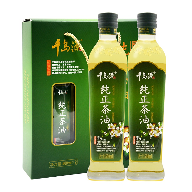 千岛源山茶油礼盒装纯正茶油500ml*2茶籽食用油