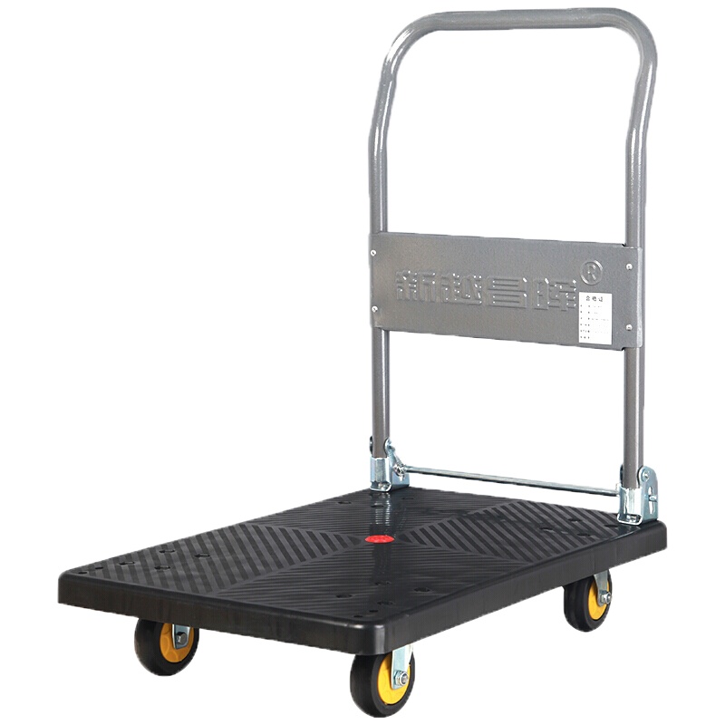 新越昌晖平板车小推车手推车拉货车搬运车小拖车折叠轻音手拉车73*47cm承重约300斤 黑色MNX115