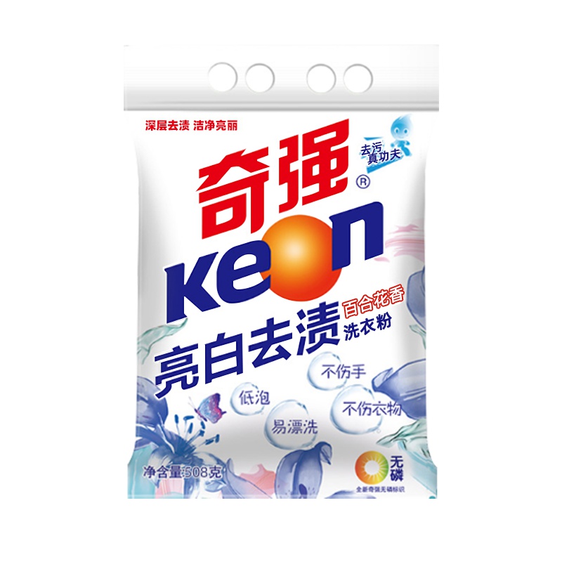 奇强洗衣粉批发大袋大包装香味持久留香家用学生小袋洗衣服粉机洗