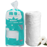 脱脂棉球棉卷 500g/卷 产后婴儿清洁垫棉 护理精制棉凑单商品