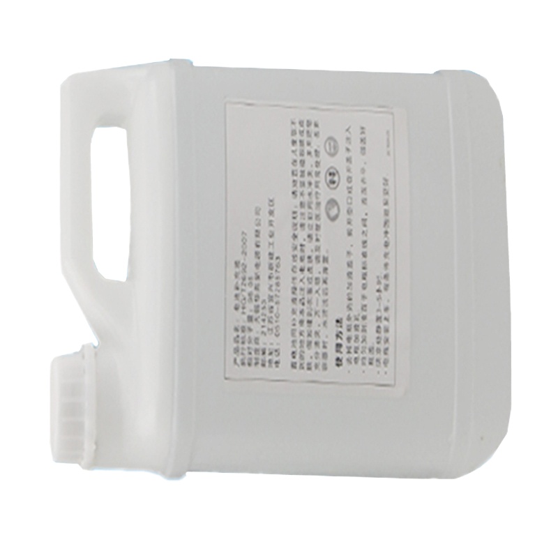 蓄电池修复液 活化水电池水补充液电解液原液 2500ml (约6.5斤) 企业定制单