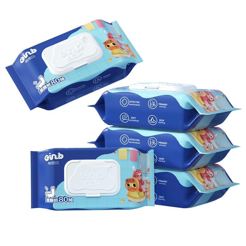 怡恩贝湿厕纸99%抑菌率 专业擦PP湿巾 有效持久抑菌 可冲马桶 清洁湿纸巾 女生特殊时期呵护私密肌肤 盖装80*5包
