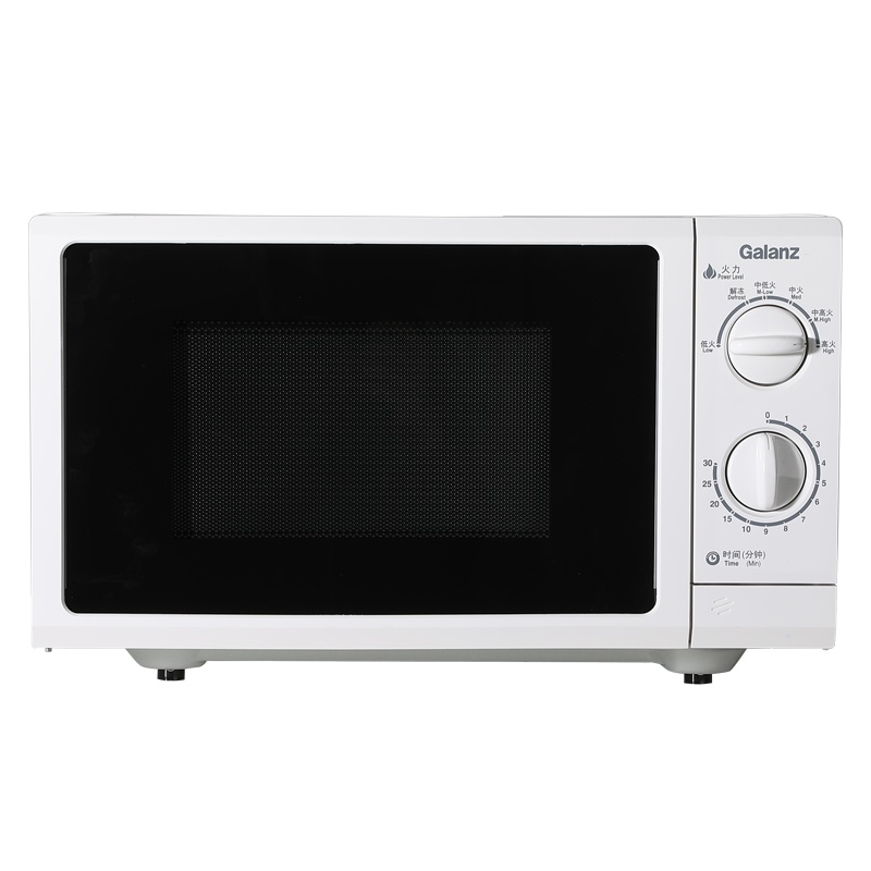 格兰仕微波炉P70F23P-G5(S0)白