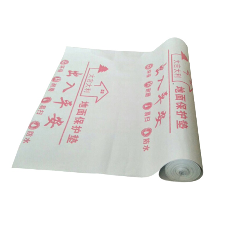 海斯迪克 HKW-262 装修地面保护膜 地膜地砖瓷砖保护垫 地板地膜双层加厚耐磨防潮保护膜 白色（加密50平米）