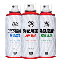 雪铁龙C4L世嘉爱丽舍补漆笔汽车漆面去痕刮痕划痕修复神器珍珠光黑白色自喷漆固特威Korper Besonders专业套餐