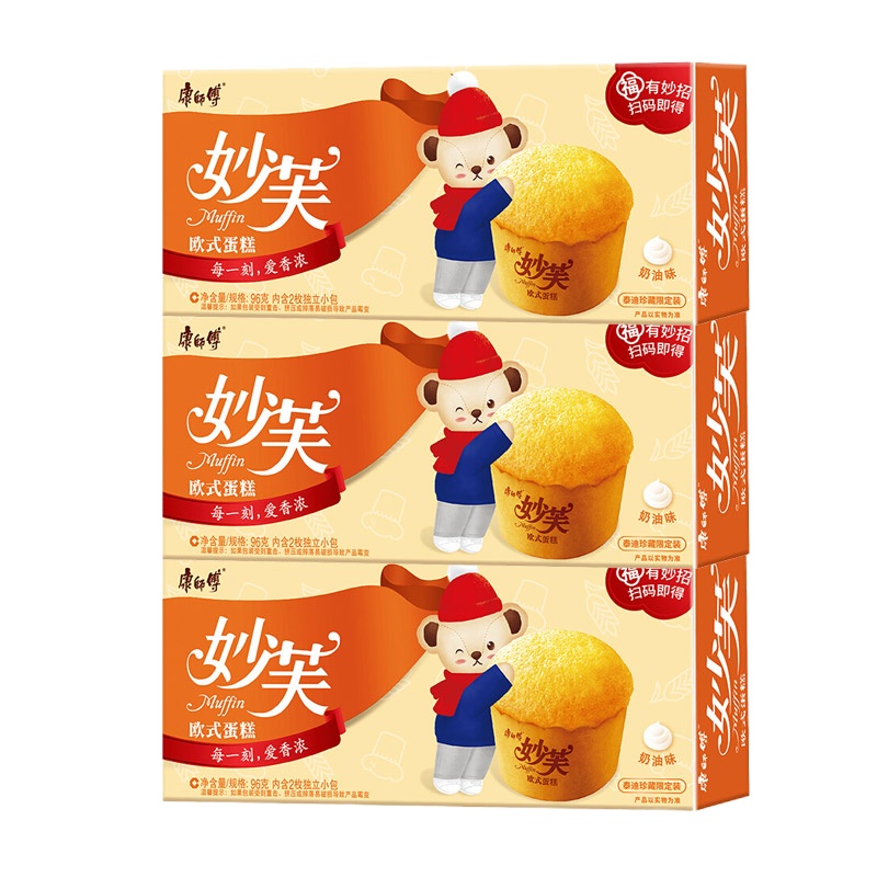 康师傅 妙芙欧式蛋糕饼干点心营养早餐办公室休闲零食小吃 奶油味96g*3盒