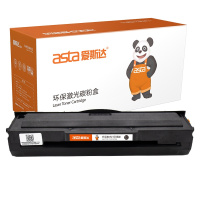 爱斯达适合惠普W1110A硒鼓hp 136a/w/nw激光打印一体机108a/w粉盒138p/pn/pnw 110A墨盒