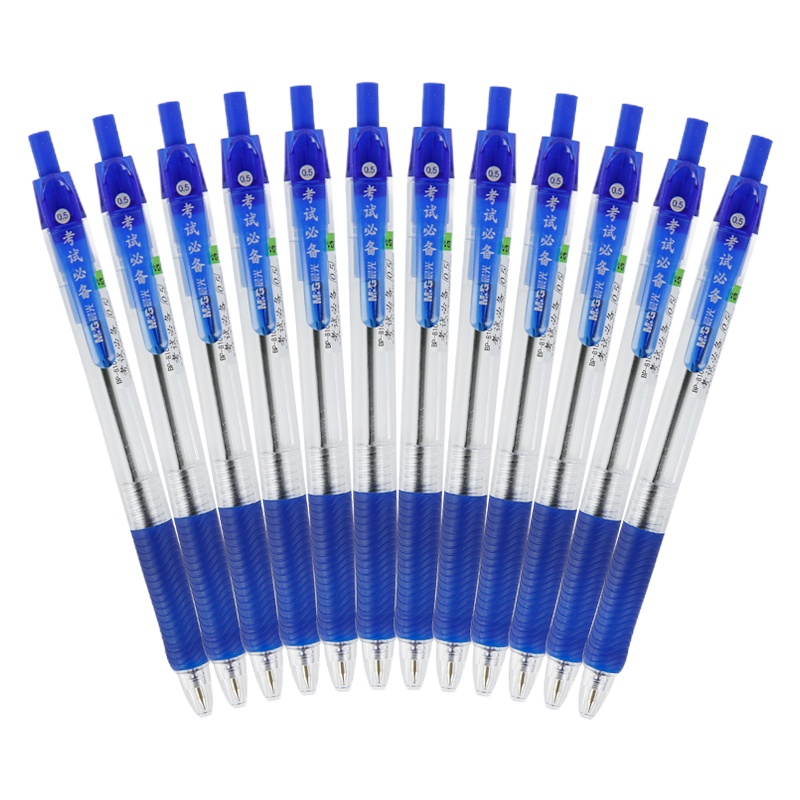 晨光(M&G) 0.5mm按动圆珠笔 商务办公 原子笔 中油笔 BP8109 12支/盒 蓝色