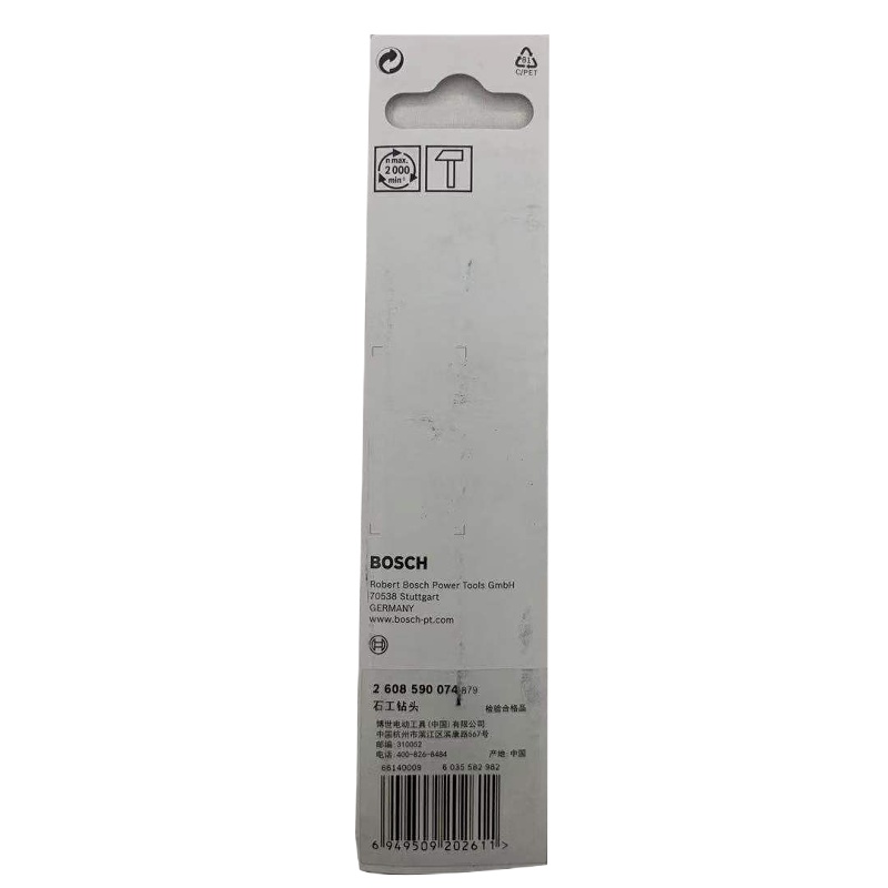 博世(BOSCH) 多功能钻头 6X60X100