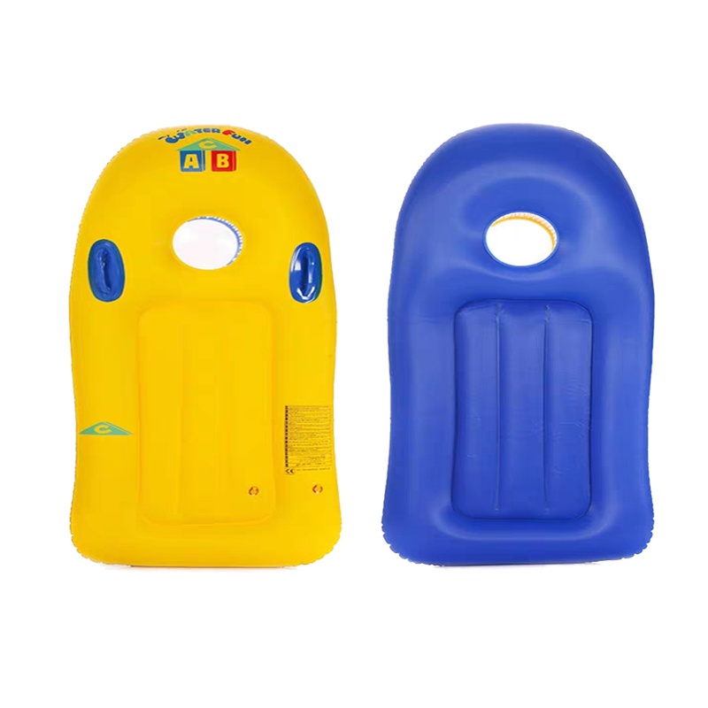 【砳石】儿童游泳圈加厚冲浪板(建议4-15岁)