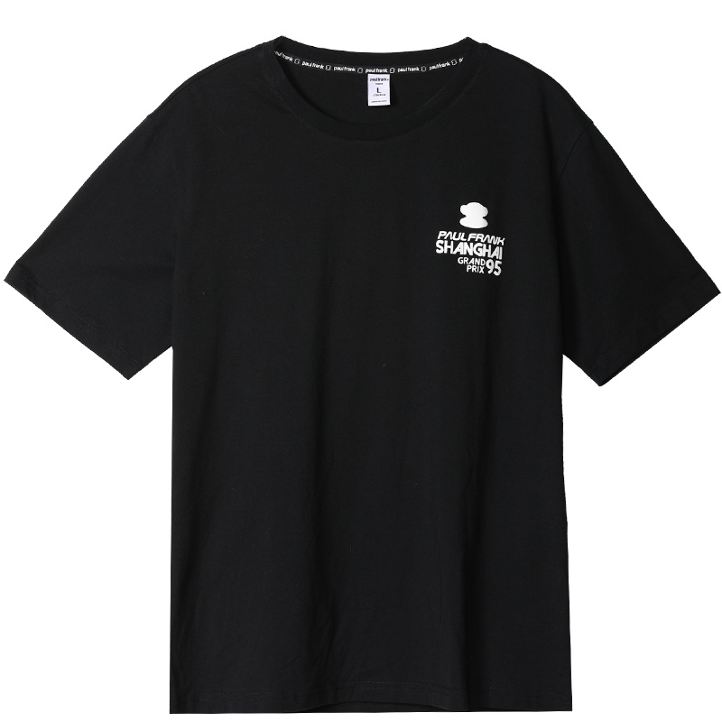 Paul Frank | 大嘴猴 夏季新品男潮牌潮流韩版运动T恤