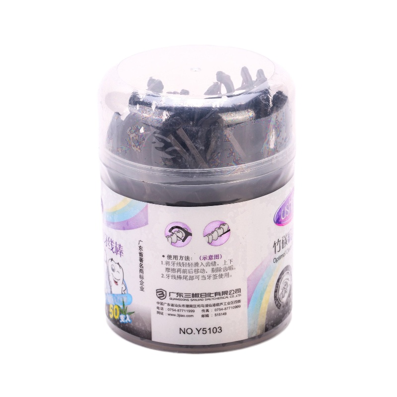 怡雪竹碳扁线护理牙线棒Y5103
