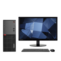 联想(ThinkCentre)E75 06CD 商用台式电脑(G3930T/4G/500G/集显)19.5英寸显示器 内置音响 B250主板 商务办公学习个人家用企业采购台式机