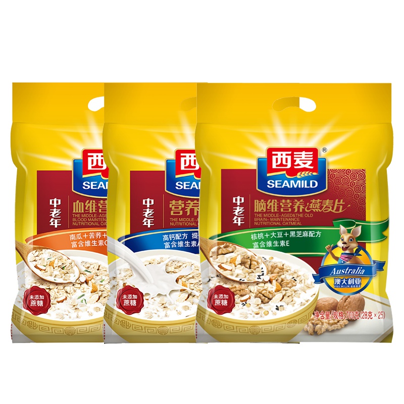 西麦 中老年营养燕麦片 脑维血维营养三合一组合装 700g*3袋 即食免煮 单独小包 28g*75小袋