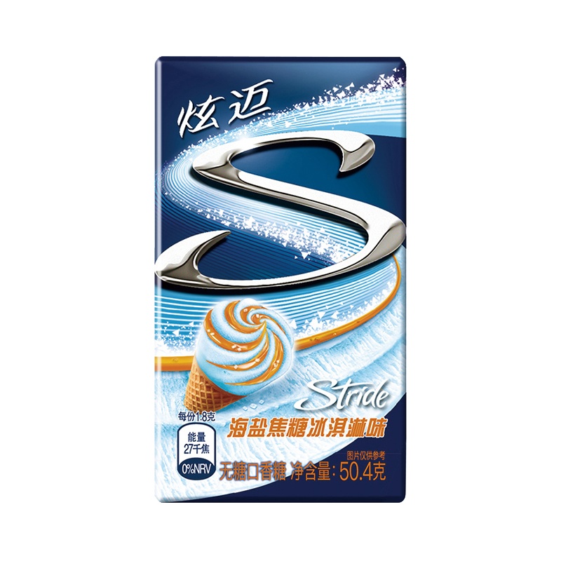 炫迈水蜜西瓜味28片无糖口香糖*36第一