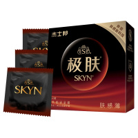 [苏宁自营]杰士邦jissbon避孕套SKYN材质非乳胶肤感薄3只拒绝过敏安全套套成人情趣用品夫妻旗舰官方授权正品
