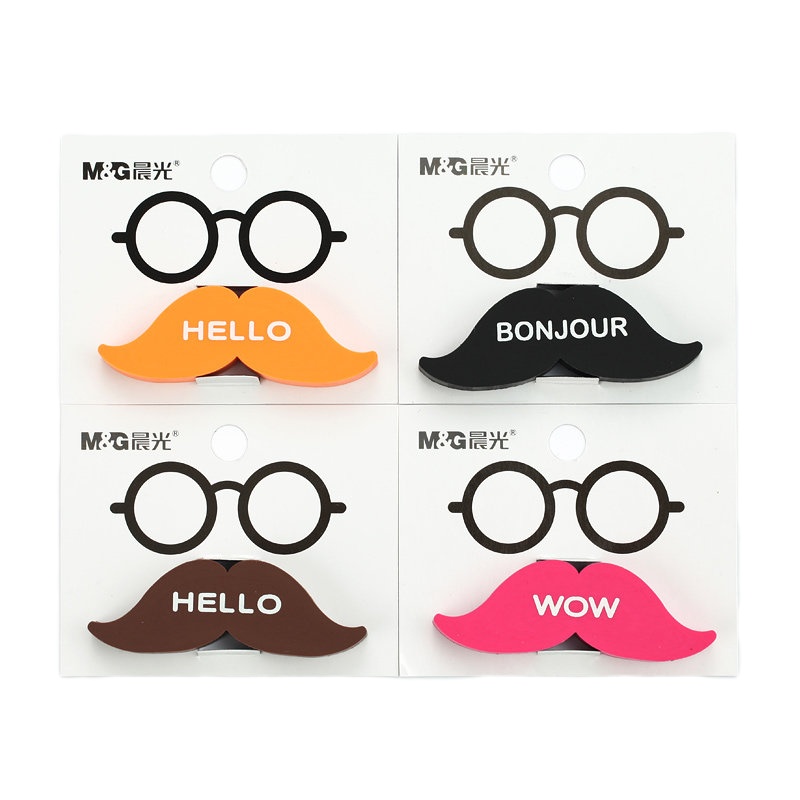 晨光文具 橡皮 AXP96519 胡子先生 橡皮擦 学生创意 卡通可爱文具