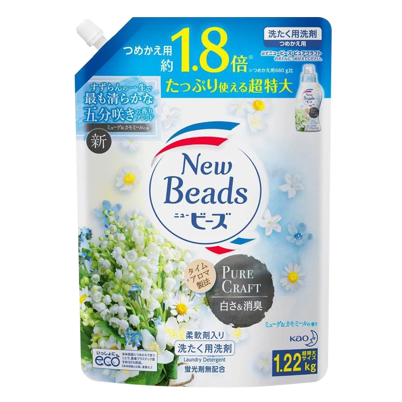 花王(KAO) 含柔顺剂洗衣液 柔软护色去污消臭 铃兰&洋菊香替换装1.22KG