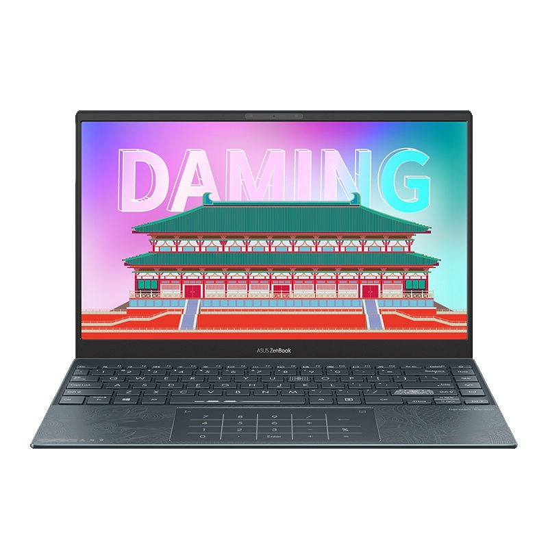 华硕(ASUS)U3700EA1165(i7-1165G7 16G 1T固 核显 13.3)山川黛