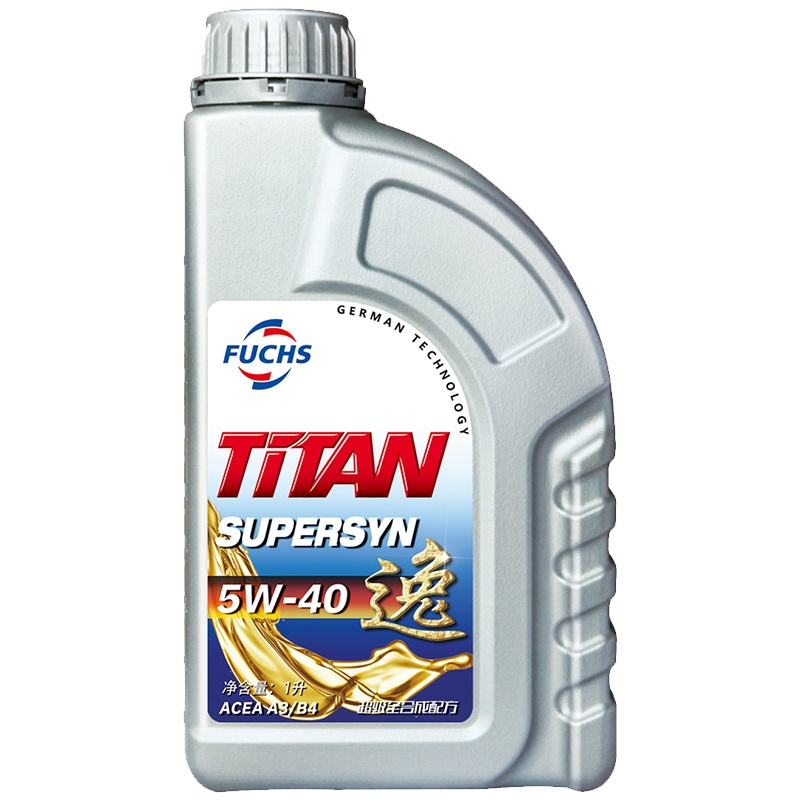 福斯(Fuchs) 泰坦逸全合成机油 5w-40 SN级 1L