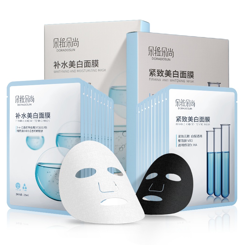 朵拉朵尚dora dosun烟酰胺紧致面膜淡斑补水保湿VC玻尿酸 淡斑提亮肤色
