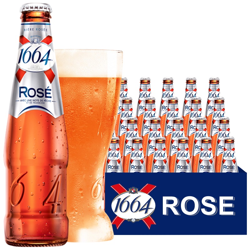 法国原装进口1664玫瑰Rose果味克伦堡凯旋250ml*24瓶整箱装