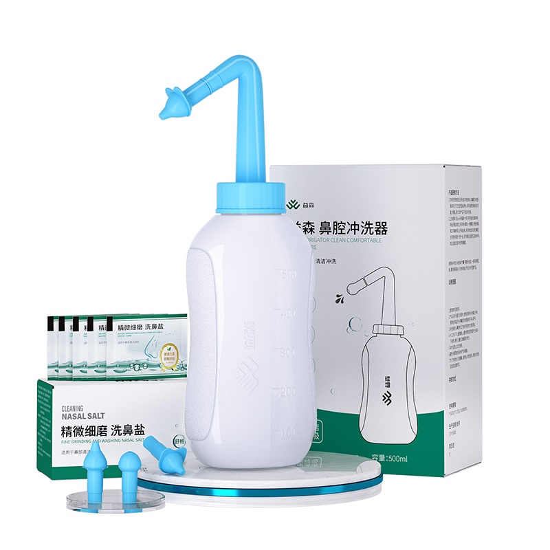 洗鼻器,洗鼻盐