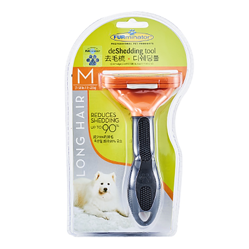 FURminator富美内特狗梳子长毛犬中号豪华祛毛梳宠物祛毛开结梳犬用宠物美容排梳毛刷狗宠物用品
