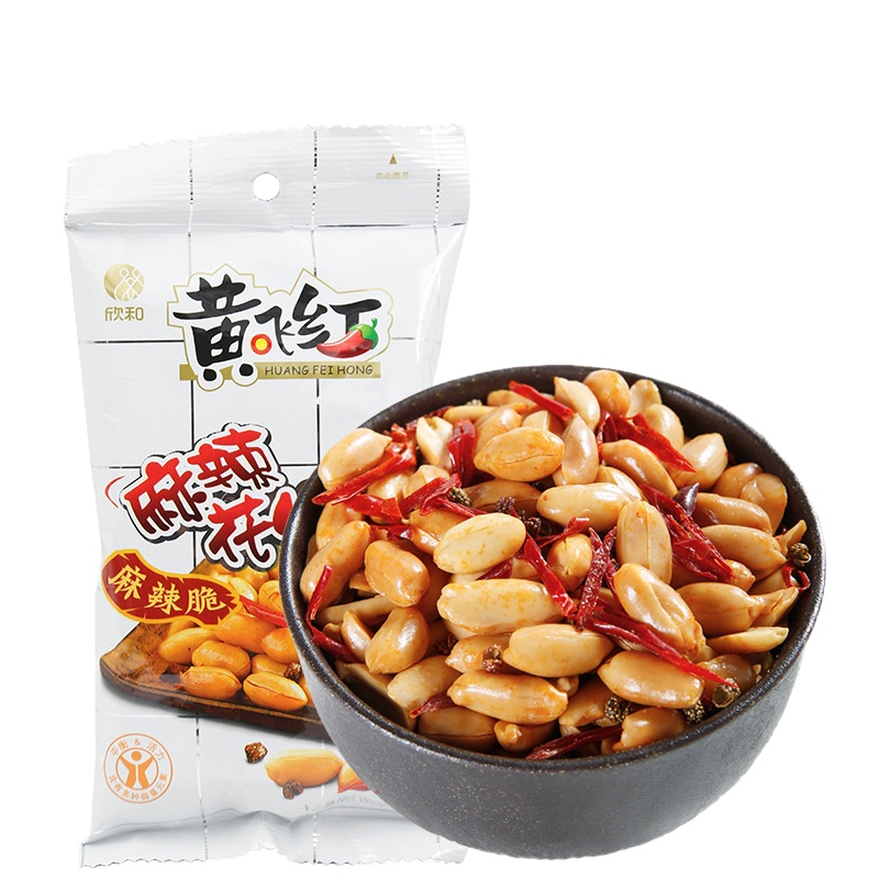 [黄飞红麻辣花生 70g*10袋休闲零食]黄飞鸿麻辣酥脆下酒菜休闲零食小吃清香可口大粒花生米