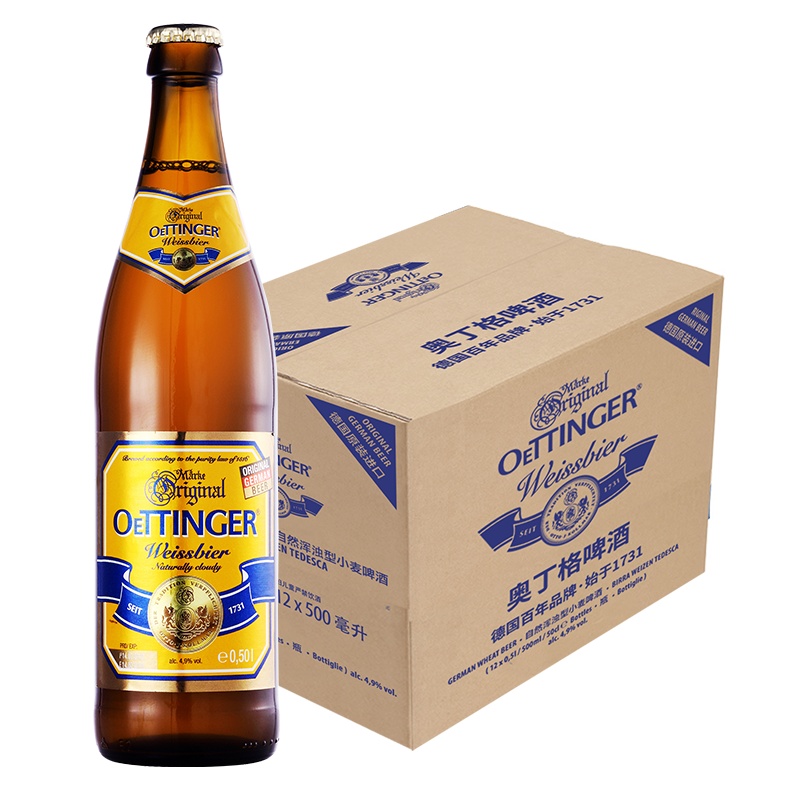 德国原装进口奥丁格(OETTINGER)自然浑浊型小麦白啤酒500ML(12瓶/箱)