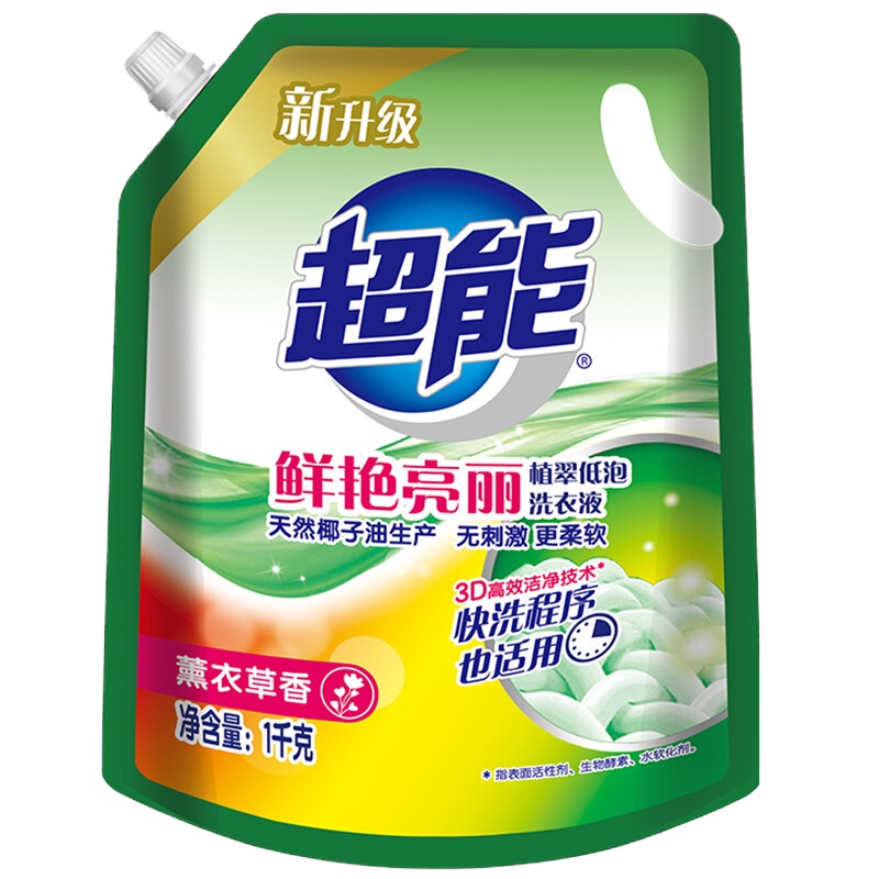 WQMD超能低泡植萃洗衣液补充装1kg1袋