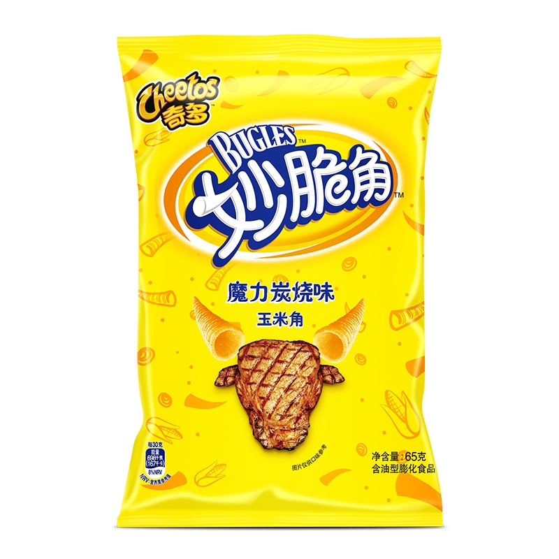 奇多(Cheetos) 妙脆角 魔力炭烧味65克 袋装 膨化食品