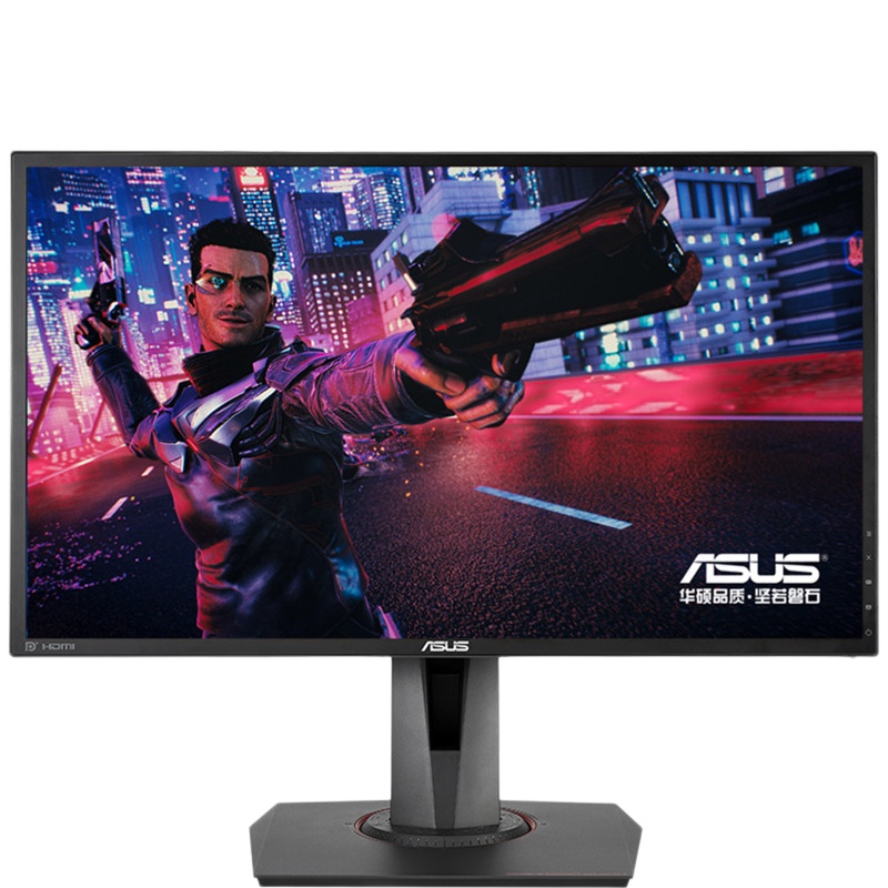 华硕(ASUS)MG248QR 24英寸144Hz刷新1ms疾速响应 全高清国民电竞 电脑显示器