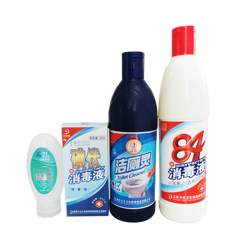 今卫40ml碘伏+今卫70ml免洗手消毒凝胶+今卫468ml消毒液+今卫468ml洁厕灵消毒除臭除菌组合装